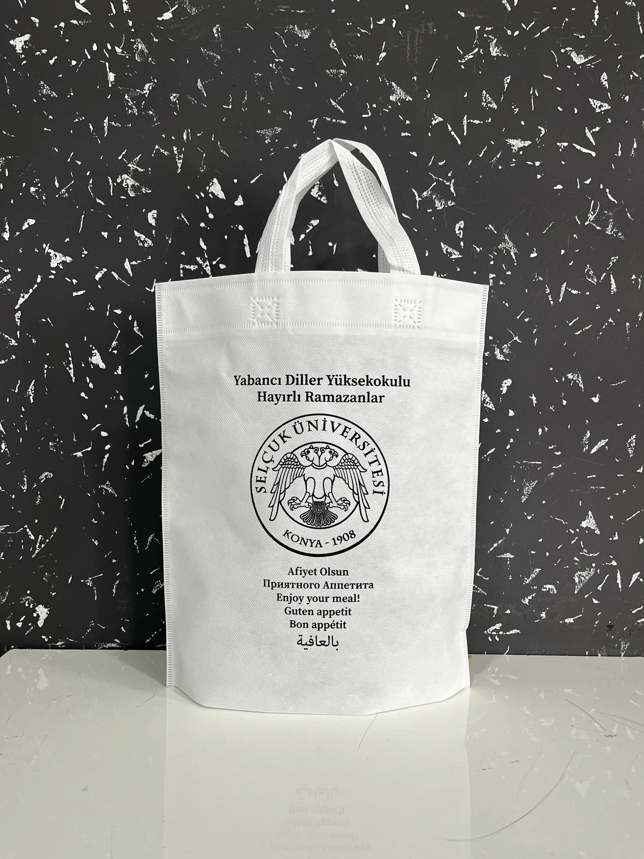 Yabancı Diller Yüksekokulu İftariyelik Dağıtımı